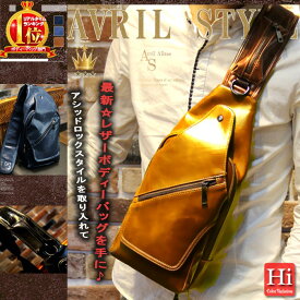 楽天市場 モッズコート バッグ 小物 ブランド雑貨 の通販