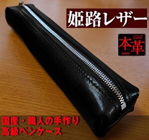 yP[X {v { y P[X U[  ubN wj AEj v[g ɂ