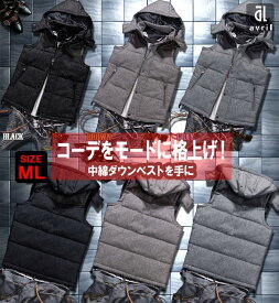 楽天市場 ツイード ダウン メンズファッション の通販