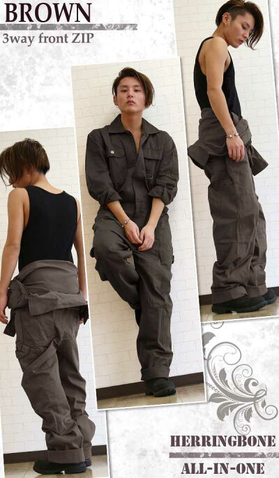 つなぎメンズおしゃれ作業着【2着以上で送料無料】長袖ツナギ作業服仕事着オールインワンレディースダンスネイビー紺ブラウンキャメル大きいサイズ【はこぽす対応商品】201602P23Apr16