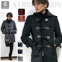 コート メンズ ダッフルコート ロング 大きいサイズ 3カラー ブラック 黒 グレー ネイビー メルトン ウール アウター 2025