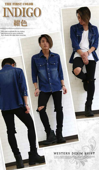 楽天市場 デニムシャツ メンズ 7分袖 デニム ヴィンテージ ウォッシュ ウエスタン コーデ 着こなし 人気 ブルー ホワイト グレー 白 紺 水色 半袖 長袖 21 モッズコート バッグ専門alizee