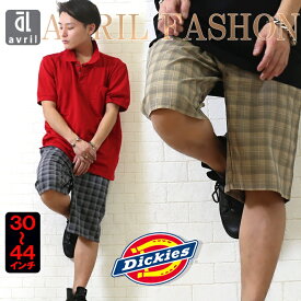 Dickies ディッキーズ メンズ チェック ハーフパンツ　ショートパンツ 3カラー アメカジ ビター 大きいサイズ ブラック 黒 グレー キャメル スポーツ おしゃれ 2025