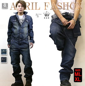 つなぎ メンズ ツナギ おしゃれ 着こなし おしゃれ つなぎ OPEN ARMS オープンゼムス 2way デニム仕様ツナギオールインワン 大きいサイズ XL 2L LL 2020