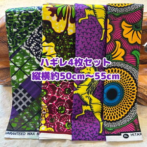 D]4gł͂AtJz nM n GRobN AtJ nhCh obN Pe kente GXjbN qbs[ G AtJ^[o  AtJv