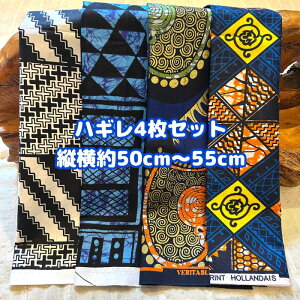 D]4gł͂AtJz nM n GRobN AtJ nhCh obN Pe kente GXjbN qbs[ G AtJ^[o  AtJv