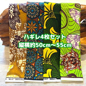 D]4gł͂AtJz nM n GRobN AtJ nhCh obN Pe kente GXjbN qbs[ G AtJ^[o  AtJv