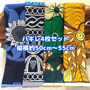 D]4gł͂AtJz nM n GRobN AtJ nhCh obN Pe kente GXjbN qbs[ G AtJ^[o  AtJv