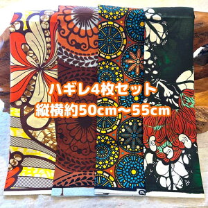 D]4gł͂AtJz nM n GRobN AtJ nhCh obN Pe kente GXjbN qbs[ G AtJ^[o  AtJv