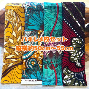 D]4gł͂AtJz nM n GRobN AtJ nhCh obN Pe kente GXjbN qbs[ G AtJ^[o Zbg ݃{^