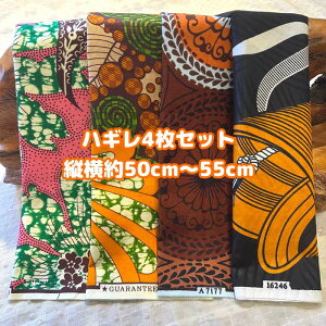 D]4gł͂AtJz nM n GRobN AtJ nhCh obN Pe kente GXjbN qbs[ G AtJ^[o Zbg ݃{^