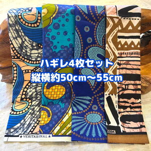 D]4gł͂AtJz nM n GRobN AtJ nhCh obN Pe kente GXjbN qbs[ G AtJ^[o Zbg ݃{^