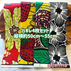 D]4gł͂AtJz nM n GRobN AtJ nhCh obN Pe kente GXjbN qbs[ G AtJ^[o  AtJv