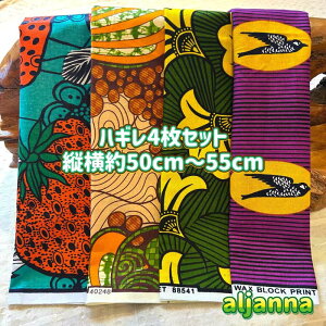 D]4gł͂AtJz nM n GRobN AtJ nhCh obN Pe kente GXjbN qbs[ G AtJ^[o  AtJv