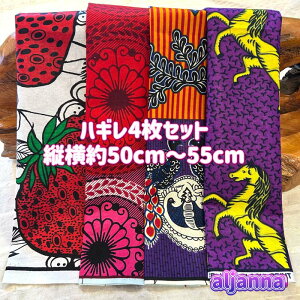 D]4gł͂AtJz nM n GRobN AtJ nhCh obN Pe kente GXjbN qbs[ G AtJ^[o  AtJv