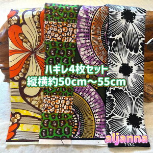 D]4gł͂AtJz nM n GRobN AtJ nhCh obN Pe kente GXjbN qbs[ G AtJ^[o Zbg ݃{^