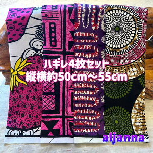 D]4gł͂AtJz nM n GRobN AtJ nhCh obN Pe kente GXjbN qbs[ G AtJ^[o Zbg ݃{^