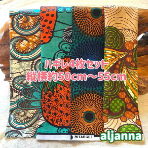 D]4gł͂AtJz nM n GRobN AtJ nhCh obN Pe kente GXjbN qbs[ G AtJ^[o Zbg ݃{^