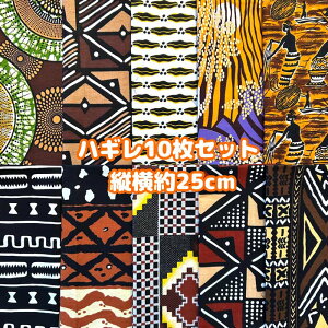 D]10gł͂AtJz nM n GRobN AtJ nhCh pc XJ[g GXjbN qbs[ G AtJ^[o  AtJvg p