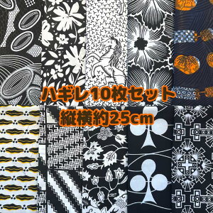 D]10gł͂AtJz nM n GRobN AtJ nhCh pc XJ[g GXjbN qbs[ G AtJ^[o AtJvg pb`