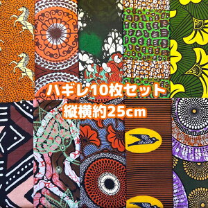 D]10gł͂AtJz nM n GRobN AtJ nhCh pc XJ[g GXjbN qbs[ G AtJ^[o  AtJvg p