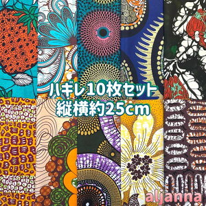 D]10gł͂AtJz nM n GRobN AtJ nhCh pc XJ[g GXjbN qbs[ G AtJ^[o  AtJvg p