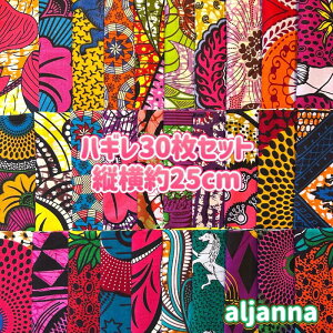 D]30gł͂AtJz nM n GRobN AtJ nhCh obN Pe Kente GXjbN qbs[ G AtJ^[o  AtJv