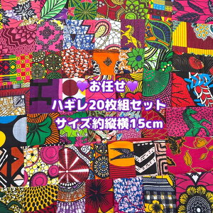 15cmpC20gAtJz nM n GRobN AtJ nhCh obN Pe kente GXjbN qbs[ G AtJ^[o Zbg ANZT[ 