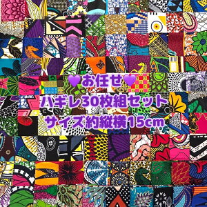 15cmpC30gAtJz nM n GRobN AtJ nhCh obN Pe kente GXjbN qbs[ G AtJ^[o Zbg ANZT[ 