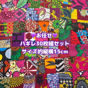 15cmpC30gAtJz nM n GRobN AtJ nhCh obN Pe kente GXjbN qbs[ G AtJ^[o Zbg ANZT[ 