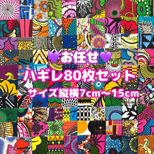 D]C80g AtJz nM n GRobN AtJ nhCh obN Pe Kente GXjbN qbs[ G AtJ^[o Zbg ANZT[