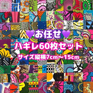 D]C60gAtJz nM n GRobN AtJ nhCh obN Pe kente GXjbN qbs[ G AtJ^[o Zbg ANZT[ 