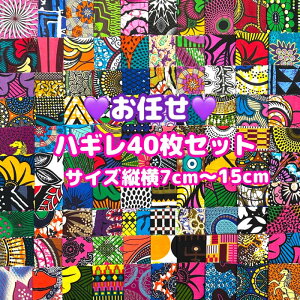 D]C40gAtJz nM n GRobN AtJ nhCh obN Pe Kente GXjbN qbs[ G AtJ^[o Zbg ANZT[ 