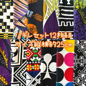 D]12gł͂ AtJz nM n GRobN AtJ nhCh obN Pe Kente GXjbN qbs[ G AtJ^[o  AtJv