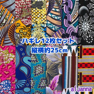 D]12gł͂ AtJz nM n GRobN AtJ nhCh obN Pe Kente GXjbN qbs[ G AtJ^[o  AtJv