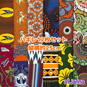 D]12gł͂ AtJz nM n GRobN AtJ nhCh obN Pe Kente GXjbN qbs[ G AtJ^[o  AtJv