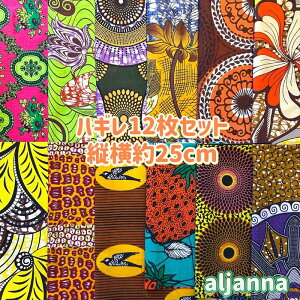 D]12gł͂ AtJz nM n GRobN AtJ nhCh obN Pe Kente GXjbN qbs[ G AtJ^[o  AtJv