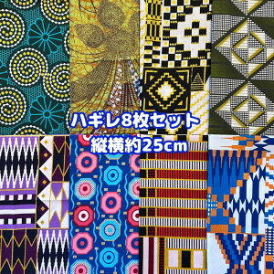 D]8gł͂AtJz nM n GRobN AtJ nhCh obN Pe Kente GXjbN qbs[ G AtJ^[o  AtJv