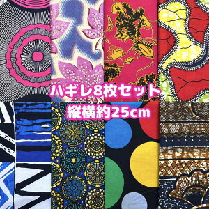 D]8gł͂AtJz nM n GRobN AtJ nhCh obN Pe Kente GXjbN qbs[ G AtJ^[o  AtJv