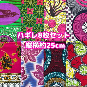 D]8gł͂AtJz nM n GRobN AtJ nhCh obN Pe Kente GXjbN qbs[ G AtJ^[o  AtJv