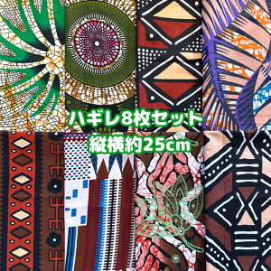 D]8gł͂AtJz nM n GRobN AtJ nhCh obN Pe Kente GXjbN qbs[ G AtJ^[o  AtJv