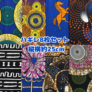 D]8gł͂AtJz nM n GRobN AtJ nhCh obN Pe Kente GXjbN qbs[ G AtJ^[o  AtJv