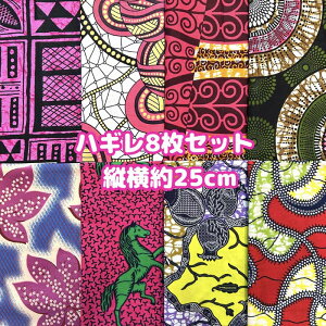 D]8gł͂AtJz nM n GRobN AtJ nhCh obN Pe Kente GXjbN qbs[ G AtJ^[o  AtJv