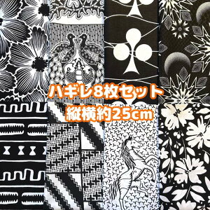 D]8gł͂AtJz nM n GRobN AtJ nhCh obN Pe Kente GXjbN qbs[ G AtJ^[o  AtJv