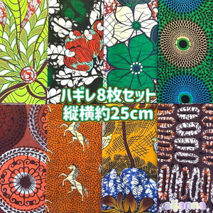 D]8gł͂AtJz nM n GRobN AtJ nhCh obN Pe Kente GXjbN qbs[ G AtJ^[o  AtJv