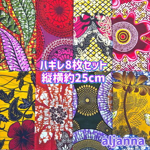 D]8gł͂AtJz nM n GRobN AtJ nhCh obN Pe Kente GXjbN qbs[ G AtJ^[o  AtJv