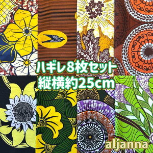 D]8gł͂AtJz nM n GRobN AtJ nhCh obN Pe Kente GXjbN qbs[ G AtJ^[o  AtJv