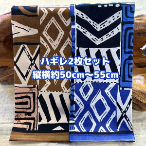 D]2gł͂AtJz nM n GRobN AtJ nhCh obN Pe kente GXjbN qbs[ G AtJ^[o  AtJv