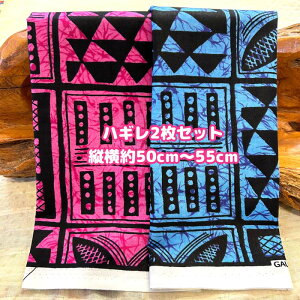 D]2gł͂AtJz nM n GRobN AtJ nhCh obN Pe kente GXjbN qbs[ G AtJ^[o  AtJv