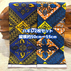 D]2gł͂AtJz nM n GRobN AtJ nhCh obN Pe kente GXjbN qbs[ G AtJ^[o  AtJv